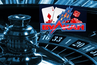 http://online-wulcan-game.com/igrovye-avtomaty-casino